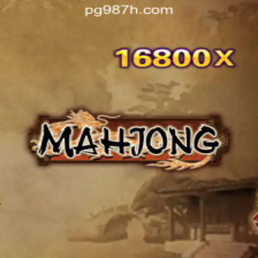Mahjong: Mastering the Ancient Game and Exploring Modern Trends